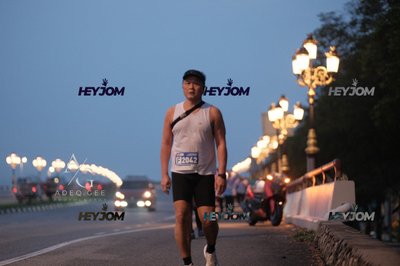 HTM Ipoh 7 Bridges Marathon 2026 (10th Series)