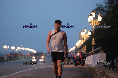 HTM Ipoh 7 Bridges Marathon 2026 (10th Series)