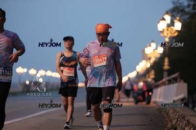 HTM Ipoh 7 Bridges Marathon 2026 (10th Series)