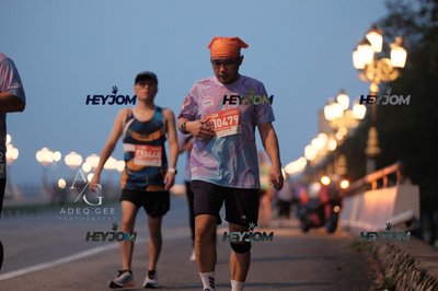 HTM Ipoh 7 Bridges Marathon 2026 (10th Series)