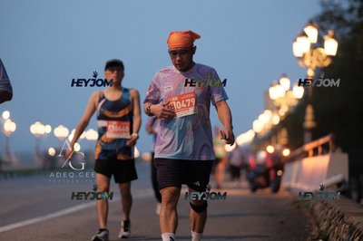 HTM Ipoh 7 Bridges Marathon 2026 (10th Series)