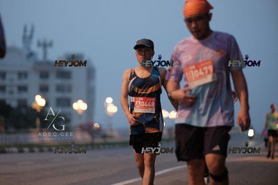 HTM Ipoh 7 Bridges Marathon 2026 (10th Series)