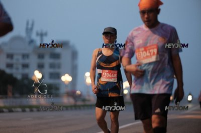 HTM Ipoh 7 Bridges Marathon 2026 (10th Series)