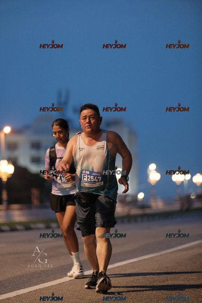 HTM Ipoh 7 Bridges Marathon 2026 (10th Series)
