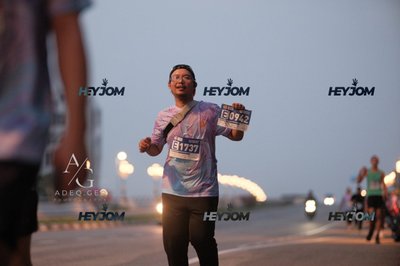HTM Ipoh 7 Bridges Marathon 2026 (10th Series)