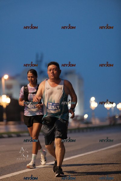 HTM Ipoh 7 Bridges Marathon 2026 (10th Series)