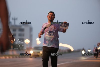 HTM Ipoh 7 Bridges Marathon 2026 (10th Series)