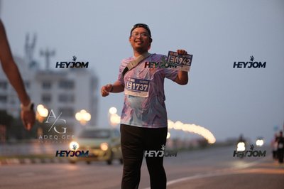 HTM Ipoh 7 Bridges Marathon 2026 (10th Series)