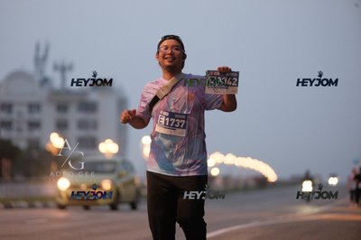 HTM Ipoh 7 Bridges Marathon 2026 (10th Series)