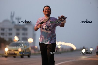 HTM Ipoh 7 Bridges Marathon 2026 (10th Series)