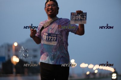 HTM Ipoh 7 Bridges Marathon 2026 (10th Series)