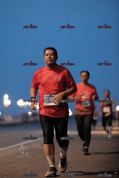 HTM Ipoh 7 Bridges Marathon 2026 (10th Series)