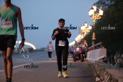 HTM Ipoh 7 Bridges Marathon 2026 (10th Series)