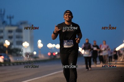 HTM Ipoh 7 Bridges Marathon 2026 (10th Series)
