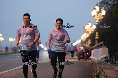 HTM Ipoh 7 Bridges Marathon 2026 (10th Series)