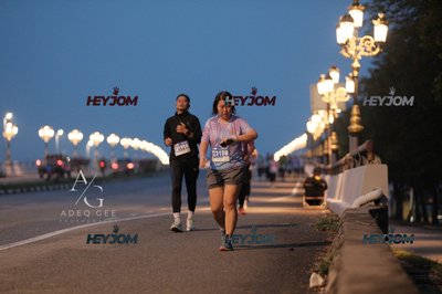 HTM Ipoh 7 Bridges Marathon 2026 (10th Series)