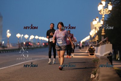 HTM Ipoh 7 Bridges Marathon 2026 (10th Series)