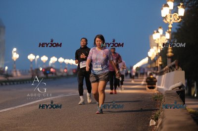 HTM Ipoh 7 Bridges Marathon 2026 (10th Series)