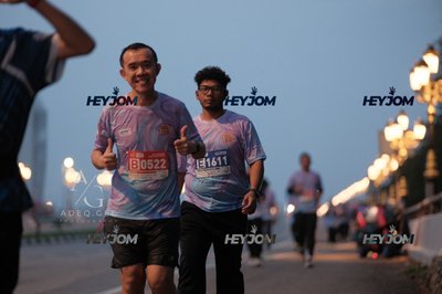 HTM Ipoh 7 Bridges Marathon 2026 (10th Series)