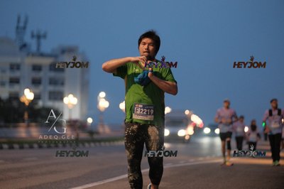 HTM Ipoh 7 Bridges Marathon 2026 (10th Series)