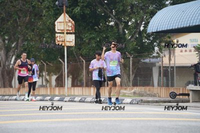 HTM Ipoh 7 Bridges Marathon 2026 (10th Series)