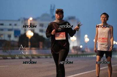 HTM Ipoh 7 Bridges Marathon 2026 (10th Series)