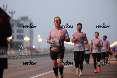HTM Ipoh 7 Bridges Marathon 2026 (10th Series)