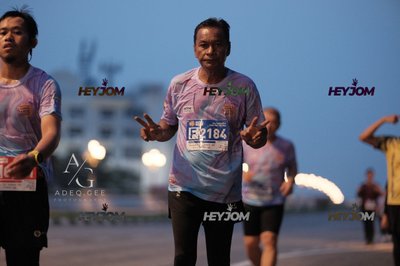 HTM Ipoh 7 Bridges Marathon 2026 (10th Series)