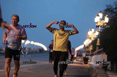 HTM Ipoh 7 Bridges Marathon 2026 (10th Series)