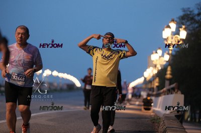 HTM Ipoh 7 Bridges Marathon 2026 (10th Series)