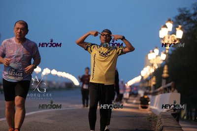 HTM Ipoh 7 Bridges Marathon 2026 (10th Series)