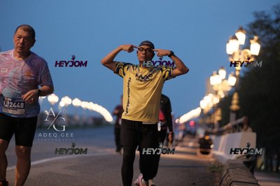 HTM Ipoh 7 Bridges Marathon 2026 (10th Series)