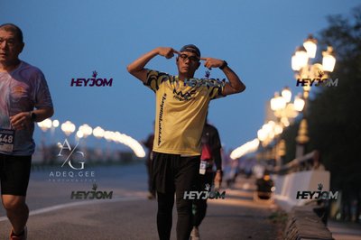 HTM Ipoh 7 Bridges Marathon 2026 (10th Series)