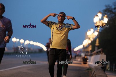 HTM Ipoh 7 Bridges Marathon 2026 (10th Series)