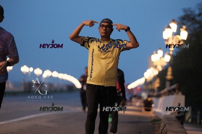 HTM Ipoh 7 Bridges Marathon 2026 (10th Series)