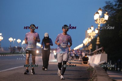 HTM Ipoh 7 Bridges Marathon 2026 (10th Series)