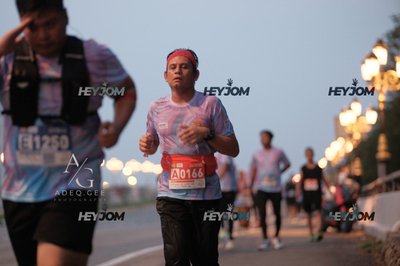 HTM Ipoh 7 Bridges Marathon 2026 (10th Series)