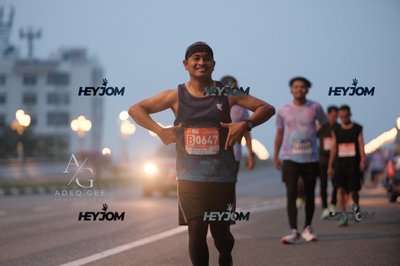 HTM Ipoh 7 Bridges Marathon 2026 (10th Series)