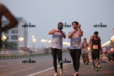 HTM Ipoh 7 Bridges Marathon 2026 (10th Series)