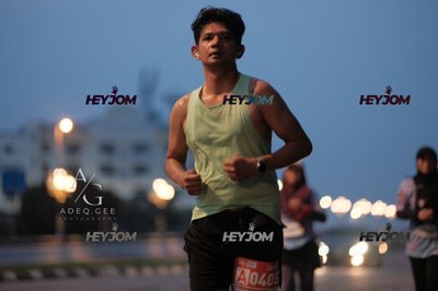 HTM Ipoh 7 Bridges Marathon 2026 (10th Series)