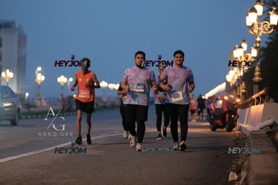 HTM Ipoh 7 Bridges Marathon 2026 (10th Series)