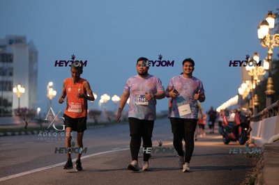 HTM Ipoh 7 Bridges Marathon 2026 (10th Series)