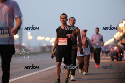 HTM Ipoh 7 Bridges Marathon 2026 (10th Series)
