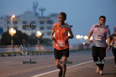 HTM Ipoh 7 Bridges Marathon 2026 (10th Series)
