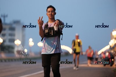 HTM Ipoh 7 Bridges Marathon 2026 (10th Series)