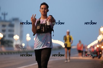 HTM Ipoh 7 Bridges Marathon 2026 (10th Series)