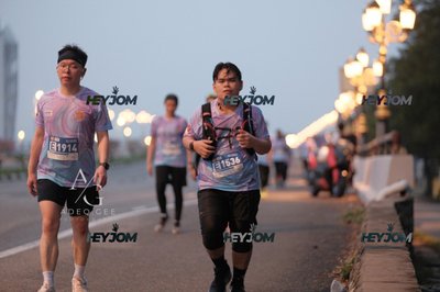 HTM Ipoh 7 Bridges Marathon 2026 (10th Series)