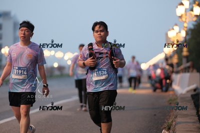 HTM Ipoh 7 Bridges Marathon 2026 (10th Series)
