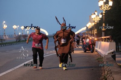 HTM Ipoh 7 Bridges Marathon 2026 (10th Series)