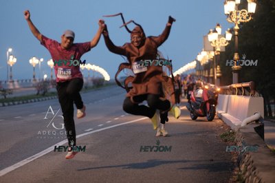 HTM Ipoh 7 Bridges Marathon 2026 (10th Series)